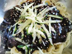 韩国炸酱面-小公洞韩式豆腐村