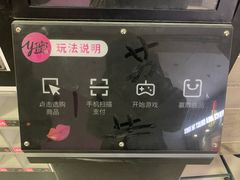 -SFC上影影城(新世界店)