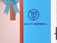-石家庄万象城