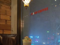 -漫咖啡 (CCPAPK店)