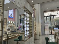 -世纪大明眼镜·蔡司战略授权店(汉街店)