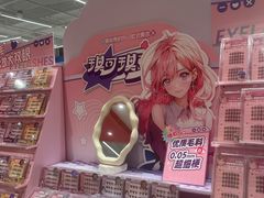 -KKV(上海月星环球港主力店)