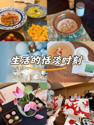 -圣贝拉母婴护理中心(广州瑰丽店)
