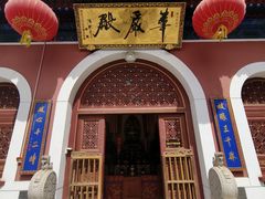 -天津市峰山药王古寺