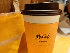 -麦当劳(开平潭江店)