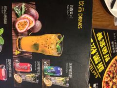乐凯撒比萨(天河公园店)-乐凯撒披萨(东方新世界店)