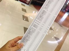 -北海银滩·鉳海(星湖店)