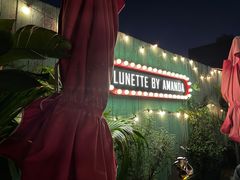 -弦月窗LUNETTE BY AMANDA(复兴路店)