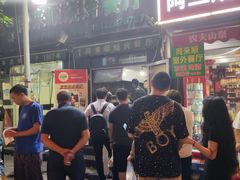 -同来顺烧烤餐厅(哈尔滨道店)