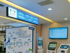 -武汉大学附属爱尔眼科医院(湖北总院)