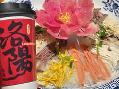 -老雒阳面馆·水席·洛阳菜(王城路店)