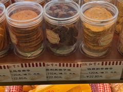 -红宝石·鲜奶小方·海派西点房(长阳店)