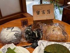 -Max Bakery 阿唛手作