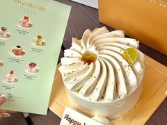 -chuchulab日式短蛋糕(粤海天地店)