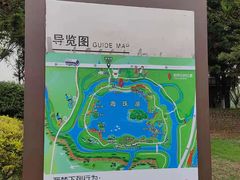 -海珠湖公园