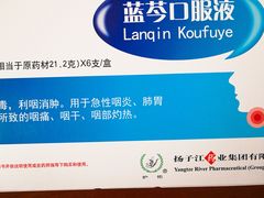 -陕西省人民医院(主院区)