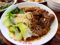 -吴财记面家(大同路店)