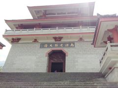 -三塔倒影公园