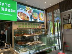 -明丰小渔馆(明月路店)