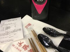 -鸿瑞興面馆(梅岭店)