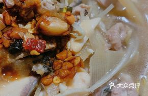 Signature Raw Ingredients Youhao Noodles