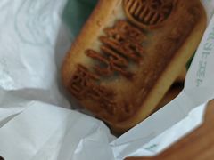 -北京稻香村(京港城生活广场店)