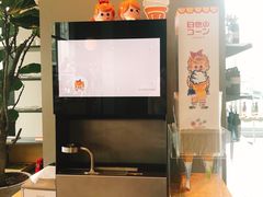 -dotcom coffee古点咖啡(致真大厦店)
