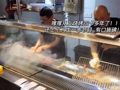 -胡犇嗲单车烧烤(坡子街店)