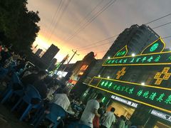 -大眼一品斋(跃进路店)