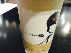 小明招牌奶茶-小明同学(三里屯店)