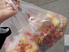-宫廷糕点铺(人民中路店)