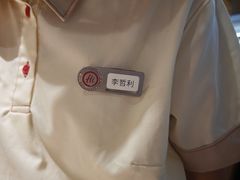 -海底捞火锅(东方时代广场店)