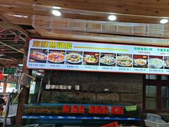 -坛南湾阿强农家乐.海鲜大排档老字号(福州地标美食店)
