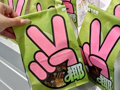 -爸爸糖吐司面包(北京新奥购物中心店)