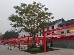 -磁器口古镇
