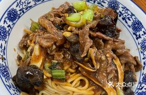Bamboo Shoot and Beef Noodles