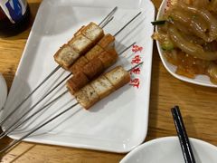 -鑫悦龙虾(前西街店)