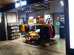 -砂之船奥莱(南京江宁店)
