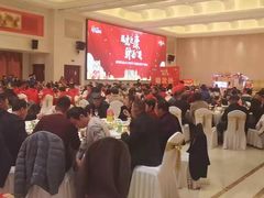 -白金汉爵大酒店(相城店)