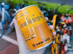 -很久以前羊肉串(中山公园店)