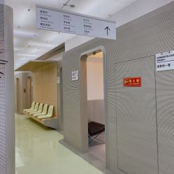 -纯粹医美