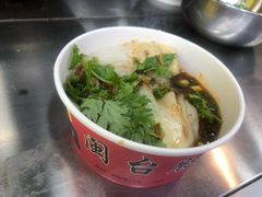 -陈伯手工鱼丸(鼓浪屿沙滩店)