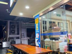 -纽道沸巫山纸包鱼(中海国际店)