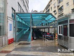 -上海中医药大学附属市中医医院-停车场