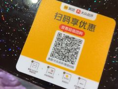 -一品渔乡·水库灶台鱼·乐享庭院