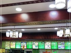 -白魁老号饭庄(交道口店)