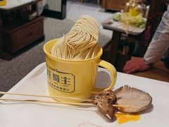 -旺蜀主成都串串火锅(西直门凯德MALL店)