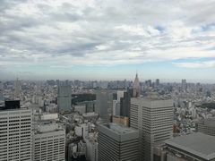 -东京都厅舍