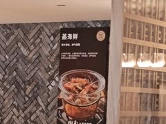 -湘轩·土菜研究院(光大店)