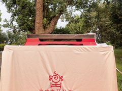 -九十九顶毡房(阜石路店)